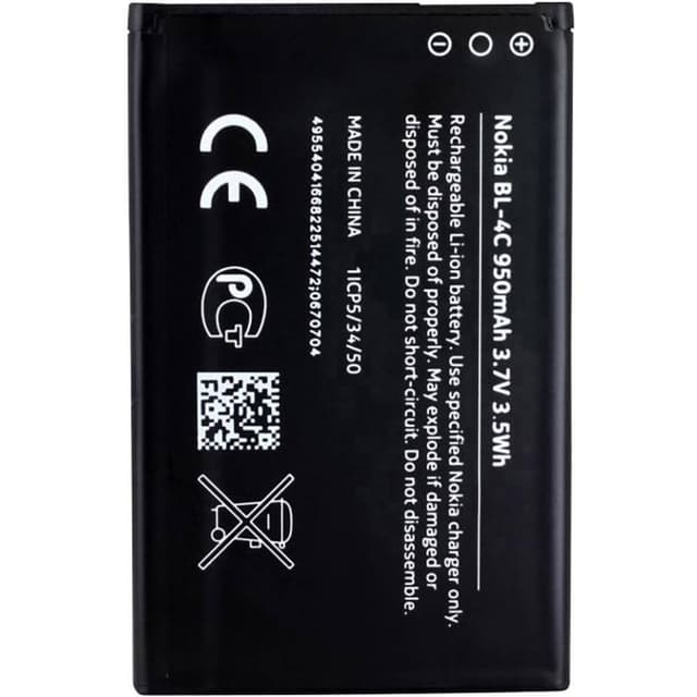 Nokia Mobilbatteri Nokia 1006, Nokia 1202, Nokia 1506,