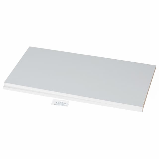 Epoq Hylde 80x35 – 2 stk. (melamin hvid)