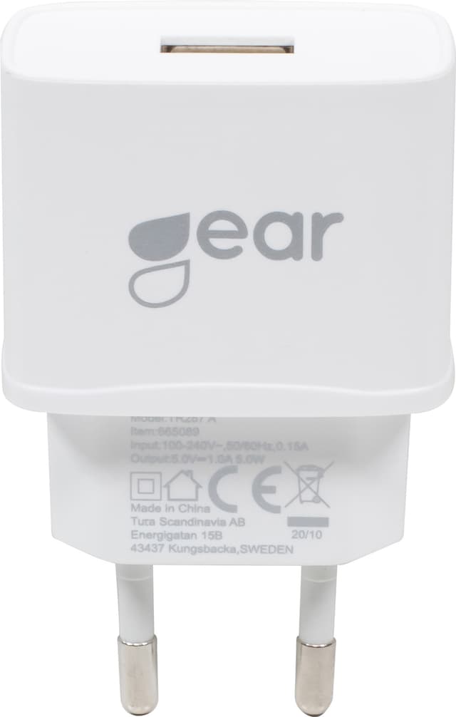 Gear 220V vægoplader 665089