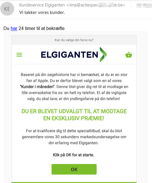 Misbrug af varemærke