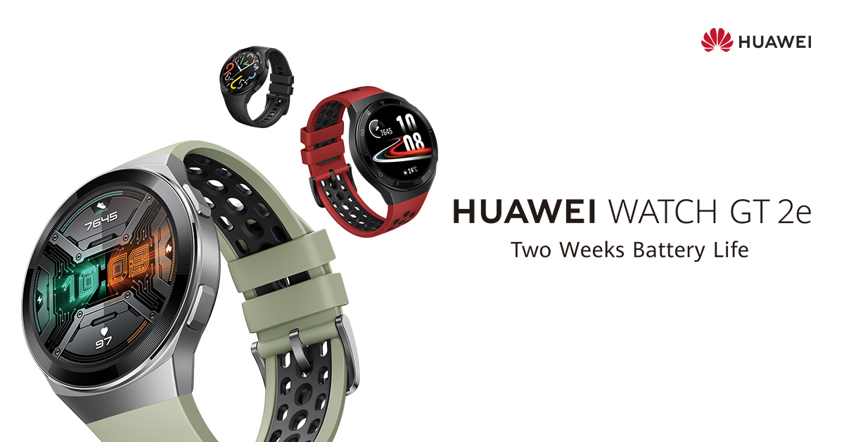  Huawei Titta GT2e banner