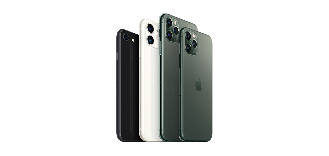 I Elgiganten finder du altid den nyeste iPhone fra Apple Nyeste iPhones fra Apple i form af iPhone SE og iPhone 11, iPhone 11 Pro og iPhone 11 Pro Max