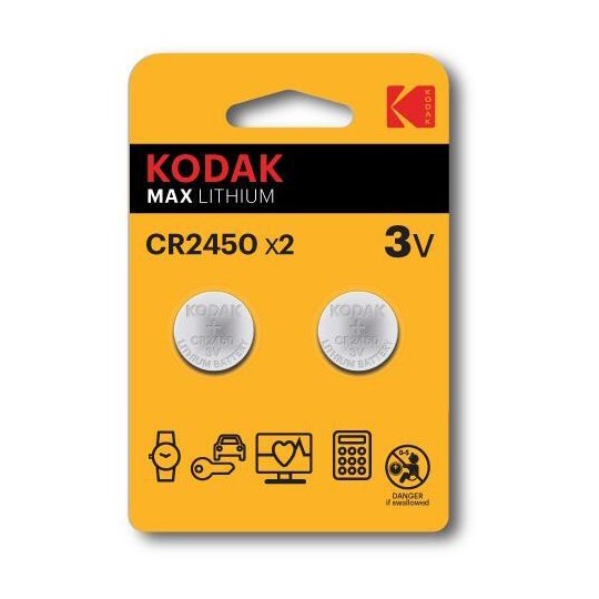 Kodak Kodak Max lithium CR2450 battery (2 pack)