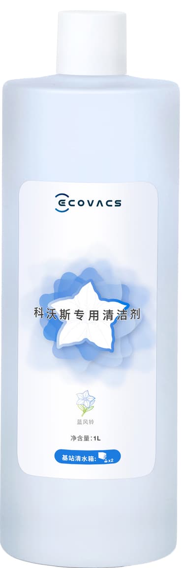 Ecovacs Deebot rengøringsmiddel DSO010019