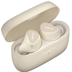 Jabra Elite 5 true wireless in-ear høretelefoner (gold beige)