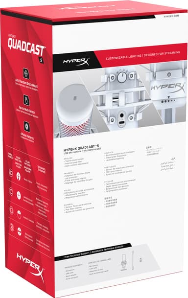HyperX QuadCast S mikrofon (hvid)