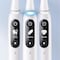 Oral-B iO 7s elektrisk tandbørste 408789 (hvid)