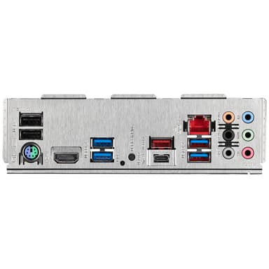 Gigabyte X570S UD (rev. 1.0) AMD X570 Stik AM4 ATX