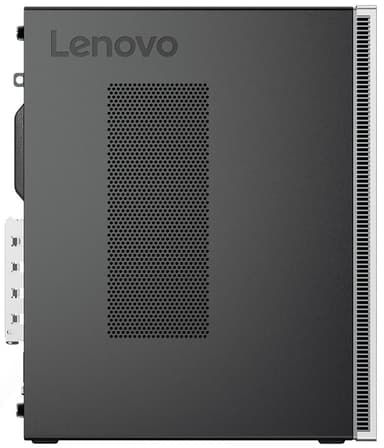Lenovo IdeaCentre 310S stationær computer