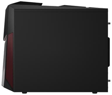 Lenovo Legion Y520 Tower stationær gaming computer