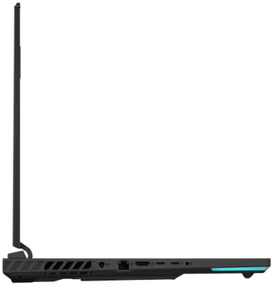 Asus ROG Strix G18 (2023) G814 i7/16/512GB/4060 18" gaming laptop