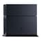 PlayStation 4 med 500 GB