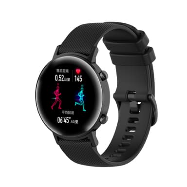 Klockarmband Sort 22 mm Garmin Venu 2 / Garmin Vivoactive 4 / Garmin Active / Garmin Forerunner 255 / Garmin Forerunner 255 Music