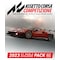 Assetto Corsa Competizione - 2023 GT World Challenge - PC Windows