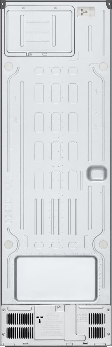 LG fryseskab GFT41PZGSF