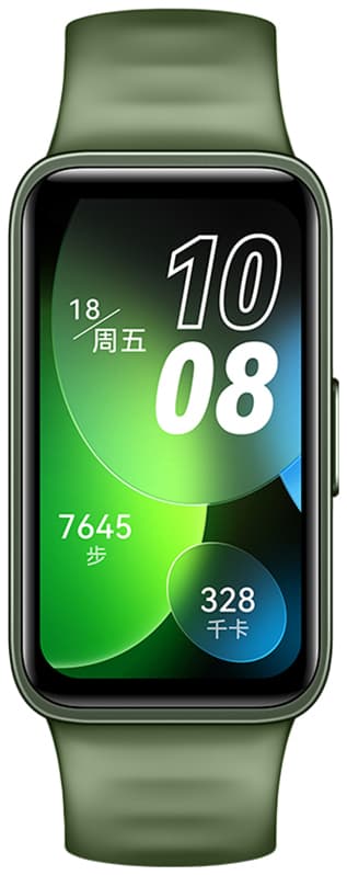 Huawei Band 8 Sport ur (grøn)