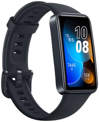 Huawei Band 8 Sport ur (sort)