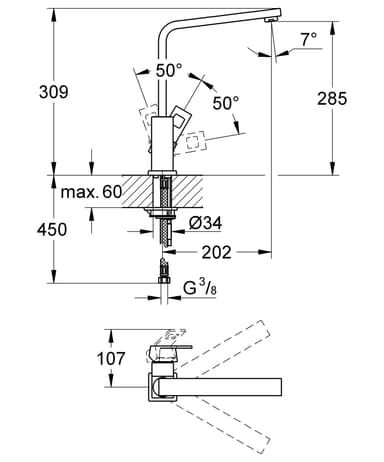 Grohe Eurocube Swivel spout 31255000