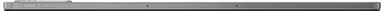 Lenovo P12 Wi-Fi tablet 8/128 med pen (grå)