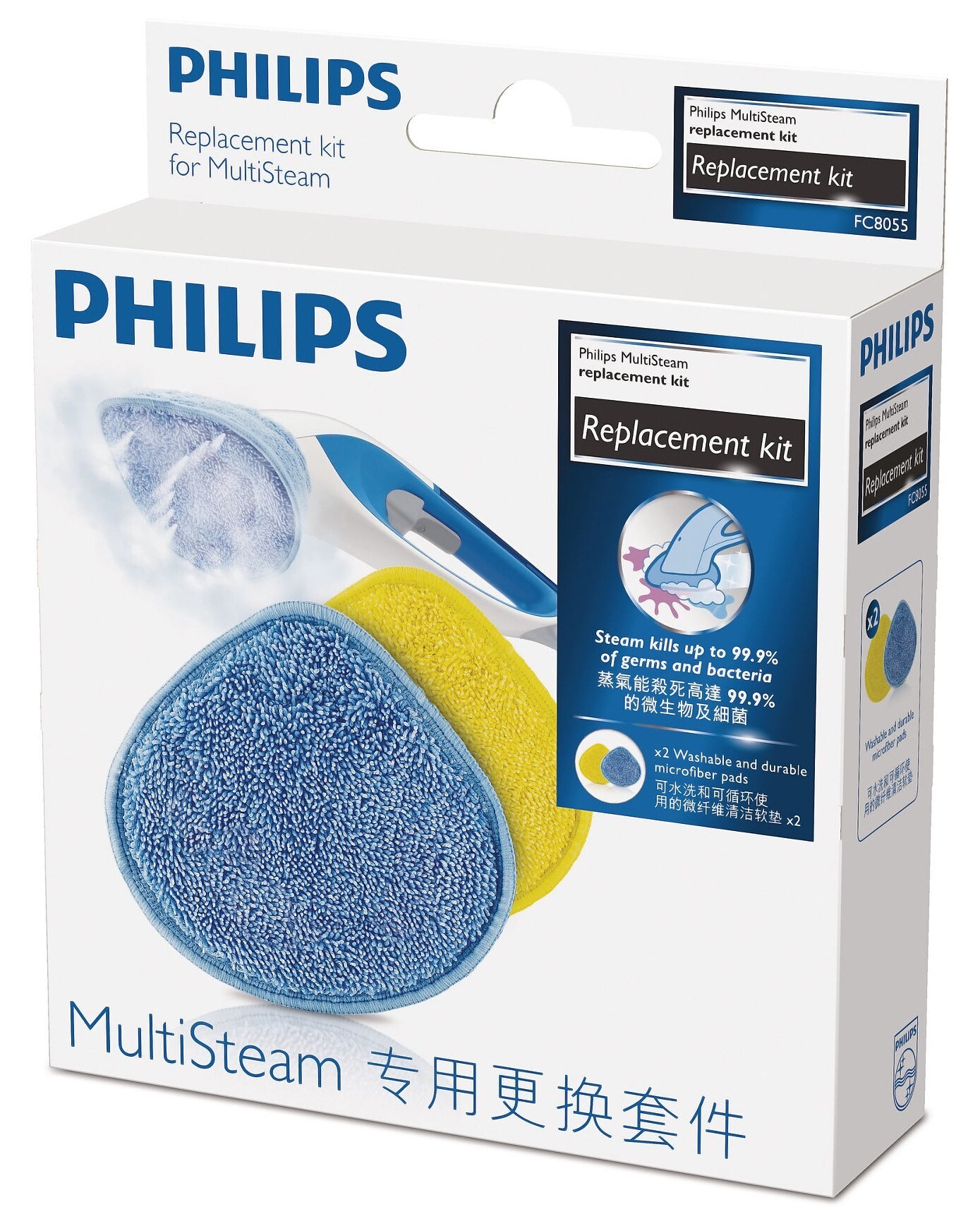 Philips SteamCleaner Multi udskiftningssæt thumbnail