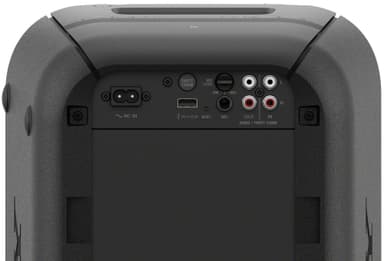 Sony A/V partyhøjttaler GTKXB60 (sort)