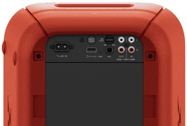 Sony A/V partyhøjttaler GTKXB60 (rød)