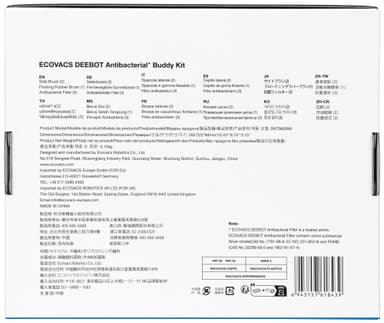 Ecovacs Deebot X2 OMNI tilbehørssæt DKT060099
