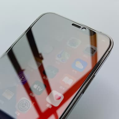 Hærdet glas privat skærmbeskytter iPhone 13 Mini