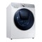 Samsung vaskemaskine WW10M86INOA