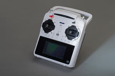 Yuneec Typhoon 4K drone + 2 batterier