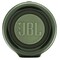 JBL Charge 4 trådløs højttaler (forest green)
