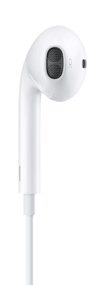 Apple EarPods inear hovedtelefoner hvid Elgiganten