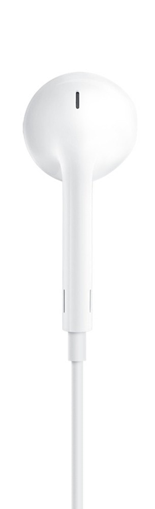 الخيانة المادية الحكم iphone earplugs elgiganten - paulistagallery.com