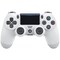 Ny PS4 DualShock 4 trådløs controller(hvid)