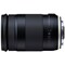 Tamron 18-400 mm f/3,5-6,3 Di II VC HLD ultra-telefoto zoom-objektiv
