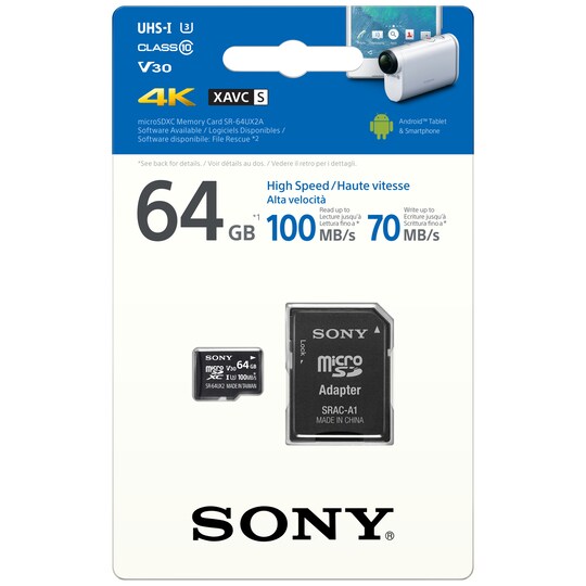 Sony Micro SDXC 95MB CL10 64 GB