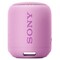 Sony bærbar trådløs højttaler SRS-XB12 (violet)
