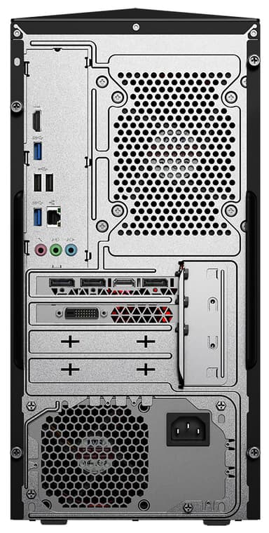 Lenovo Legion Y520 Tower stationær gaming computer