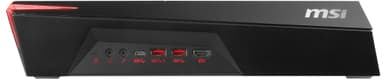 MSI Trident 3 9SA-441MYS stationær gamingcomputer