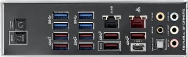 Asus ROG Crosshair VIII Hero bundkort