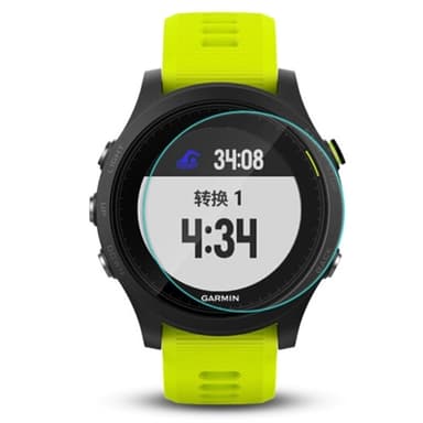 Skærmbeskyttelse i Hærdet Glas til Garmin Vivoactive 3