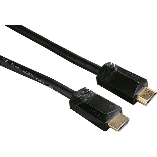 Hama 8K HDMI Ethernet kabel (1 m)