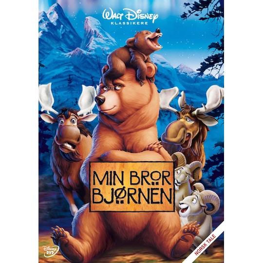 BJØRNE BRØDRE (DVD)