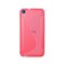 S-Line Silicone Cover til HTC Desire 820 : farve - Grå