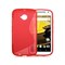 S-Line Silicone Cover til Motorola Moto E2 (XT1524) : farve - Grå
