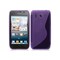 S-Line Silicone Cover til Huawei Ascend G510 : farve - blå