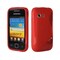 S-Line Silicone Cover til Samsung Galaxy Y (GT-s5360) : farve - hvid