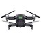 DJI Mavic Air drone Fly More kombipakke (onyx sort)
