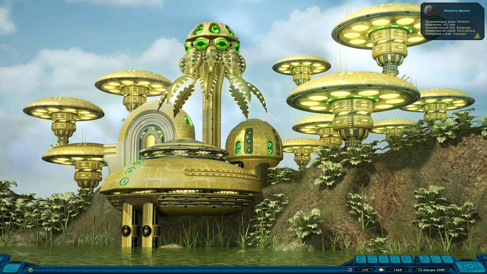 Space Rangers HD: A War Apart - PC Windows