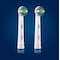 Oral-B Floss Action tandbørstehoved EB252FA